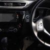 nissan x-trail 2015 -NISSAN--X-Trail HNT32-104467---NISSAN--X-Trail HNT32-104467- image 7