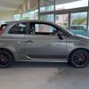 abarth abarth-695 2023 CFJ1791872 image 6