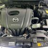 mazda demio 2020 CFJ1807188 image 18