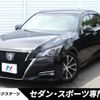 toyota crown 2016 -TOYOTA--Crown DBA-ARS210--ARS210-6005545---TOYOTA--Crown DBA-ARS210--ARS210-6005545- image 1