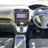 nissan serena 2012 CFJ1479106 image 5