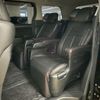 toyota vellfire 2013 CFJ1419663 image 39