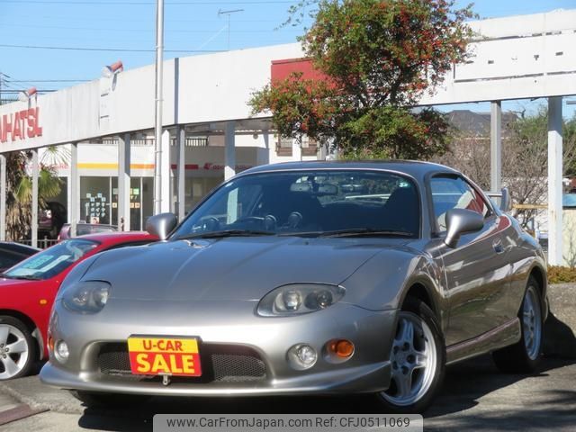 mitsubishi fto 1998 -MITSUBISHI 【名変中 】--FTO DE3A--0201931---MITSUBISHI 【名変中 】--FTO DE3A--0201931- image 1