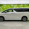 toyota alphard 2021 quick_quick_3BA-AGH30W_AGH30-9023119 image 2