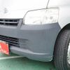 toyota townace-truck 2017 -TOYOTA--Townace Truck DBF-S402U--0023393---TOYOTA--Townace Truck DBF-S402U--0023393- image 9