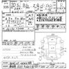 toyota bb 2008 -TOYOTA 【春日部 501ﾁ6016】--bB QNC21-0066380---TOYOTA 【春日部 501ﾁ6016】--bB QNC21-0066380- image 3