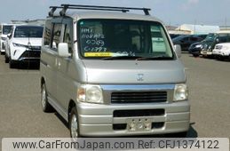 honda vamos 2000 No.16006
