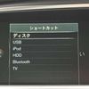 volvo v40 2016 GOO_JP_700050301430241118001 image 17