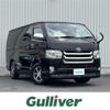 toyota hiace-van 2014 -TOYOTA--Hiace Van CBF-TRH200V--TRH200-0207690---TOYOTA--Hiace Van CBF-TRH200V--TRH200-0207690- image 1