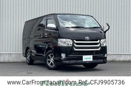 toyota hiace-van 2014 -TOYOTA--Hiace Van CBF-TRH200V--TRH200-0207690---TOYOTA--Hiace Van CBF-TRH200V--TRH200-0207690-