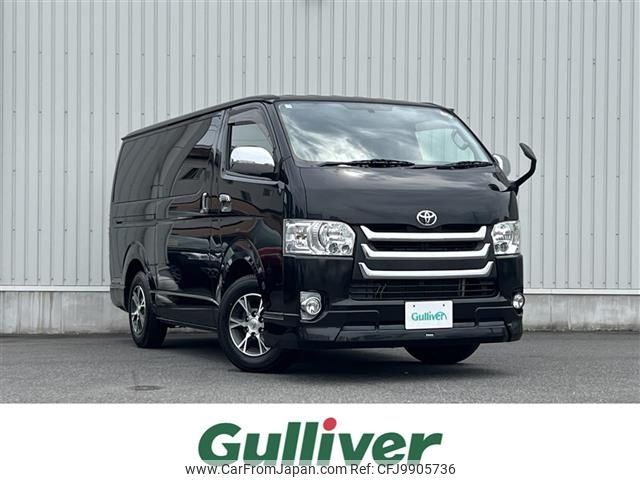 toyota hiace-van 2014 -TOYOTA--Hiace Van CBF-TRH200V--TRH200-0207690---TOYOTA--Hiace Van CBF-TRH200V--TRH200-0207690- image 1