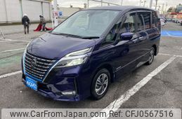 nissan serena 2022 -NISSAN--Serena DAA-HFC27--HFC27-152665---NISSAN--Serena DAA-HFC27--HFC27-152665-