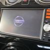 nissan note 2014 -NISSAN--Note DBA-E12--E12-217877---NISSAN--Note DBA-E12--E12-217877- image 4