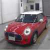 mini mini-others 2020 quick_quick_3DA-XY15MW_WMWXY320602N38029 image 1