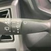 daihatsu taft 2024 quick_quick_5BA-LA900S_LA900S-0189252 image 12