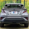 toyota c-hr 2017 -TOYOTA--C-HR DAA-ZYX10--ZYX10-2010171---TOYOTA--C-HR DAA-ZYX10--ZYX10-2010171- image 16