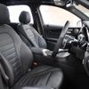 mercedes-benz glc-class 2020 quick_quick_253964_W1N2539642F826283 image 15