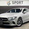 mercedes-benz a-class 2019 -MERCEDES-BENZ--Benz A Class 5BA-177084--WDD1770842J100967---MERCEDES-BENZ--Benz A Class 5BA-177084--WDD1770842J100967- image 1