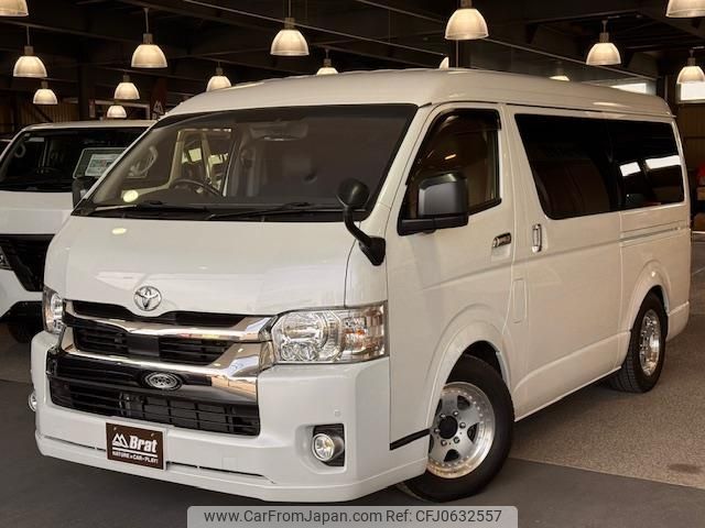 toyota hiace-wagon 2019 -TOYOTA--Hiace Wagon CBA-TRH219W--TRH219-0032043---TOYOTA--Hiace Wagon CBA-TRH219W--TRH219-0032043- image 1