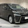 toyota vellfire 2018 -TOYOTA--Vellfire DBA-AGH30W--AGH30-0195326---TOYOTA--Vellfire DBA-AGH30W--AGH30-0195326- image 17