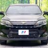 toyota harrier 2017 CFJ1825648 image 14