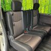 nissan serena 2014 -NISSAN--Serena DAA-HFC26--HFC26-209137---NISSAN--Serena DAA-HFC26--HFC26-209137- image 9