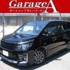 toyota voxy 2016 CFJ1310970 image 1