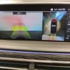 bmw 7-series 2020 -BMW--BMW 7 Series 3DA-7S30--WBA7S620X0CE11476---BMW--BMW 7 Series 3DA-7S30--WBA7S620X0CE11476- image 19