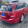 mercedes-benz c-class-station-wagon 2012 -MERCEDES-BENZ--Benz C Class Wagon DBA-204248--WDD2042482F830356---MERCEDES-BENZ--Benz C Class Wagon DBA-204248--WDD2042482F830356- image 11