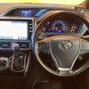 toyota voxy 2018 CFJ0852204 image 5