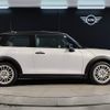 mini mini-others 2024 CFJ1516513 image 6