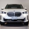 bmw x5 2024 -BMW--BMW X5 3CA-12EV30A--WBA12EV0509U53690---BMW--BMW X5 3CA-12EV30A--WBA12EV0509U53690- image 4