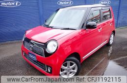 honda n-one 2014 GOO_JP_700116120430250522008