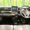suzuki spacia 2020 -SUZUKI--Spacia 4AA-MK53S--MK53S-922895---SUZUKI--Spacia 4AA-MK53S--MK53S-922895- image 2