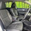 nissan x-trail 2015 -NISSAN--X-Trail NT32--041020---NISSAN--X-Trail NT32--041020- image 15