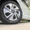 honda freed-hybrid 2020 CFJ1781237 image 14