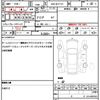 toyota vitz 2015 CFJ1636939 image 21