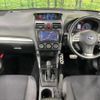 subaru forester 2013 CFJ1523445 image 2