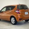 nissan note 2020 -NISSAN--Note DAA-HE12--HE12-418481---NISSAN--Note DAA-HE12--HE12-418481- image 16