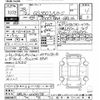 lexus gs 2016 -LEXUS--Lexus GS GRL16-0001078---LEXUS--Lexus GS GRL16-0001078- image 3