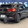 bmw x2 2020 -BMW--BMW X2 3BA-YH15--WBAYH120305R10417---BMW--BMW X2 3BA-YH15--WBAYH120305R10417- image 19