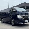 nissan caravan-van 2022 -NISSAN--Caravan Van 3DF-VN2E26--VN2E26-001205---NISSAN--Caravan Van 3DF-VN2E26--VN2E26-001205- image 11
