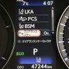 lexus rx 2016 -LEXUS--Lexus RX DAA-GYL20W--GYL20-0003293---LEXUS--Lexus RX DAA-GYL20W--GYL20-0003293- image 3