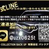 suzuki wagon-r 2020 -SUZUKI 【名変中 】--Wagon R MH95S--103736---SUZUKI 【名変中 】--Wagon R MH95S--103736- image 2