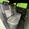 toyota harrier-hybrid 2022 CFJ1532078 image 9