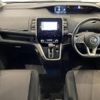 nissan serena 2016 -NISSAN--Serena DAA-GFC27--GFC27-027765---NISSAN--Serena DAA-GFC27--GFC27-027765- image 16