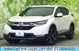 honda cr-v 2018 quick_quick_6AA-RT5_RT5-1000956