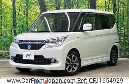 suzuki solio-bandit 2018 CFJ1654929