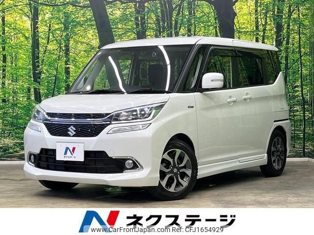 suzuki solio-bandit 2018 CFJ1654929 image 1