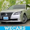 toyota crown-majesta 2015 quick_quick_DAA-GWS214_GWS214-6009965 image 1